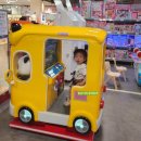 골라 게임랜드 이미지