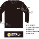 제이케이상사(JK상사) 네이버블로그