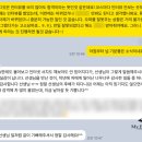 켐브릿지 | 케임브리지 석사 인터뷰 없이 합격후기