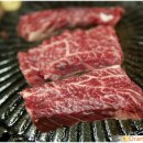 일품생고기 이미지