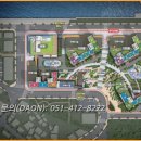 푸르지오다온공인중개사사무소 이미지