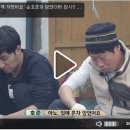 동막골중화요리 이미지
