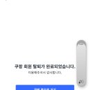 와우드림 이미지