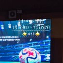 유림스파찜질방