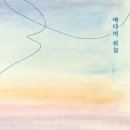 21앤