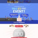 정원유통 이미지