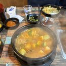마산상회 - 송파구 송파대로37길 58 | 마산상회