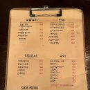 오꼬뎅