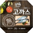 해양수산맛김 이미지