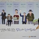 법무사 이미지