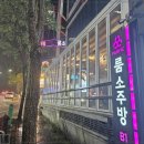 상무어시장 이미지