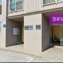 하늘세움마트