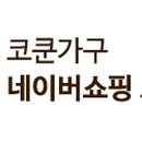 김종국오픈스크린골프 이미지