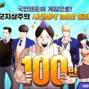 외모도 이미지