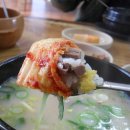 먹거리설렁탕