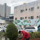 맛고을길 이미지