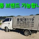 (주) 동영침대