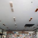 전등약국 이미지