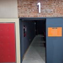 영암읍사무소 | 기찬시네마에서 &#39;주토피아2 더빙판&#39; 개봉 첫 주말 관람 후기 - 개봉 4일차에 100만 관객 돌파한 화제작