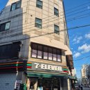 세븐일레븐 방이본점 이미지