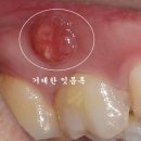 바른윤치과의원 이미지