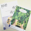 훈이네과일야채 이미지