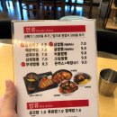 짬뽕상회 태화점 이미지