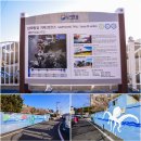 옥화마을 이미지