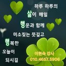 신풍각 이미지