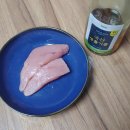 명란젓은 왜 이렇게 맛있죠 이미지