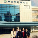 부산해마루학교 이미지