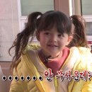 박가네 이미지