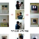 협진비디오 이미지