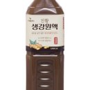 산내들푸드