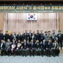 이강섭축사 이미지