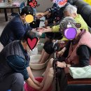 손발마사지 이미지