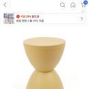 포블리스 이미지