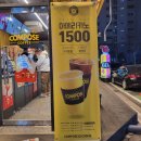 컴포즈커피의정부동오
