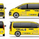 용인대 성원 태권도 이미지