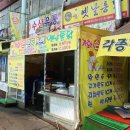 가화투어