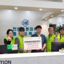 천안바른마취통증의학과의원 이미지