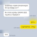 월곡동16 이미지