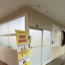 마음주의심리상담센터 | 일산심리상담 마음톡 심리상담센터 기질검사 후기 및 내돈내산 상담
