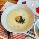 백년 한정식 이미지