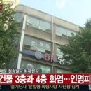 청송빌딩 이미지