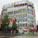 오조산공원로 이미지