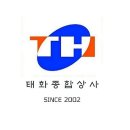 비슬산 게르마늄스파 이미지