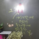 미다듬헤어미용실 이미지