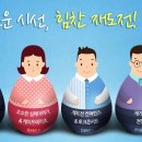 (주)토크서비스 이미지