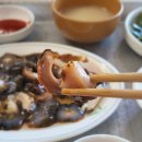 해오름식당 - 대덕구 | 해오름식당